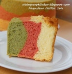 베이크인유(Bake in you) | I wanted to bake chiffon cake to serve my friends. In order to... my chiffon in Neapolitan way! Hope you will try... | 케이크