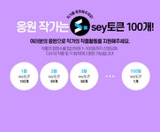 YES24_KPN | YES24 | 대한민국 대표 인터넷서점 | 책, 배너, 서점