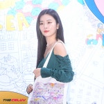 셀럽티비(CELUV.TV) on trong 2020