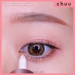 네일츄NailS2chu | 츄 chuu korea official on Instagram: “chuu 에서 신상이 나왔츄😚 #영상리뷰 - @beige_chuu - 기염 뽀쨕한 이미지로 사랑을 받는...