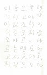 유창지하1층116호 | t116A w5 유창 01