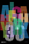 꾸르 김님이 FONT/GRAPHIC에 올린 아이디어 | 그래픽, 영감