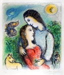 Chagall Lithograph Signed, Les Adolescents (The Adolescents), 1975 (thumbnail 1) | 추상 유화, 그림, 유화