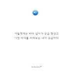 Writing에 있는 oldantique design님의 핀 - 2020
