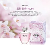 리브드림(livedream) | 라리브 드림 우먼 오 드 퍼퓸 100ml – Gifts and K-pop mall - 2020 | 오드퍼퓸, 퍼퓸, 선물