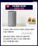 이루자광고회사 | 기존의 광고회사가 배워야할 광고회사