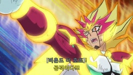 No.39 희망황 비욘드 더 호프