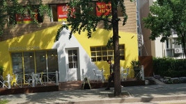 Restaurant Exterior에 있는 쉐프가이 요멋남님의 핀(이미지 포함)