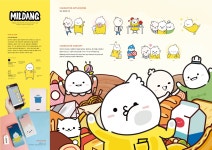 주식회사 마젤디파인 | Portfolio 3 Columns Style Three | 마젤디파인 | 캐릭터 일러스트