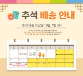 (주)삼진씨앤프린팅 | 소다디자인프린팅(주)(이미지 포함) | 명함, 출력, 제본
