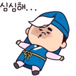한시간컴(주) - 이모티콘 포트폴리오 | 캐릭터 개발, 재밌는, 카카오톡