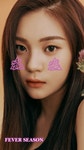 수연(SOOYEON)살롱 | 치즈_soo에 있는 수연김님의 핀 | 여자친구