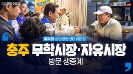 Ảnh kết quả tìm kiếm Naver 6