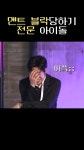 김지범부흥위원회 - YouTube
