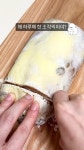희재에이앤디 | 냠냠까까 - YouTube