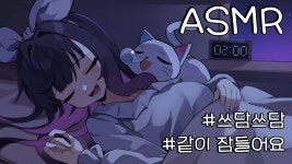 주식회사 브이알시네(VR CINE) | 브이알챗켰는데이거어케함? - 사운드 볼텍스 갤러리