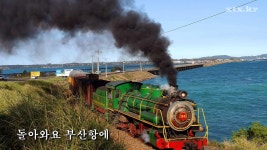 탑트롯순심이 | 순심이영춘이 트로트메들리 쌍쌍파티 | Doovi 순심이영춘이 트로트메들리 쌍쌍파티