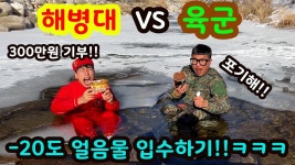 갤러리姬삼신고려인삼 | 홍삼 사기 광고 유튜버(2차폭로) - 유튜브 마이너 갤러리