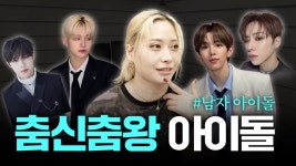 스봊파 먼서 영상에 가호 리액션 나오긔 - 가호 미니 갤러리