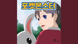 와꾸 왜이럼 - 플레디스걸즈 마이너 갤러리