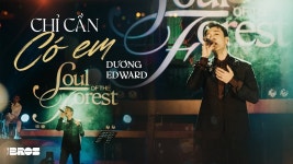 린꼰(Rin Con) | Con Tim Xao Động - Rin Media Music | Shazam Con Tim Xao Động - Rin Media Music