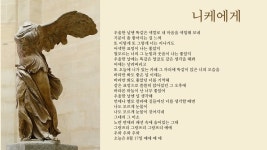 10년만에 완성된 노래입니다. - 작곡 갤러리