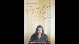 겁나잘치심.. - 그랜드 피아노 마이너 갤러리