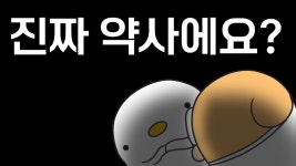 형들 이 목소리 녹음 어떻게 하는거에요? - 애니메이터 갤러리