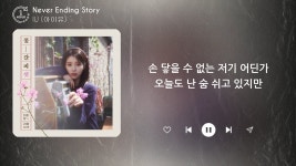 양파노래크럽 | 노래 좋노 - 양파 미니 갤러리