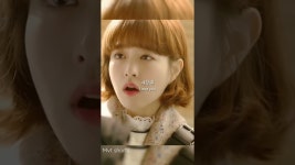 미품향(미소품은향기) | You're My Garden - Jeong Eun Ji: Song Lyrics, Music Videos & Concerts