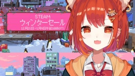 푸테치 돈스크림 트레일러 영상보면서 비명지르네 - 카구라 메아 마이너 갤러리