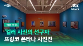 충격 받았다...내가 찍고 싶은 사진 찾았다 - 필름카메라 마이너 갤러리