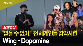 인간의 목소리가 최고의 악기라고 한다 - 그랜드 피아노 마이너 갤러리