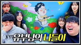 이 효과음은 어디서 구하는지 아시는 분 계신가요? - 영상편집 미니 갤러리