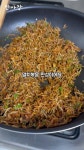 민사장 - YouTube