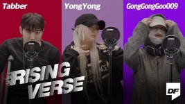 공공구 이거 물건이네 진짜 - 일렉트릭기타 마이너 갤러리