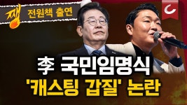 아워홈조선일보사주 | ㄱ조선일보가 싸이 커버침 - 중도정치 마이너 갤러리