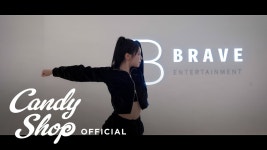 16 Shots (Remix ver) Cover by SUI - 캔디샵 마이너 갤러리