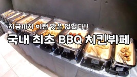비알시청역점주 | 미라이에게 추천하는 집... - MBN 현역가왕 한일전 마이너 갤러리
