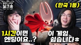 하꼬야송도퍼스트월드점 | 레밀리아 실크송도 잘함? - 국내 하꼬 버츄얼 미니 갤러리
