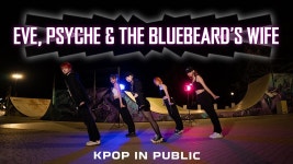 이프푸 커버댄스 by 러시아 HYPE PROJECT 댄스팀 - 르세라핌 마이너 갤러리