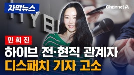 유튭 최신 3가지 - 뉴진스 마이너 갤러리 유튭 최신 3가지 - 뉴진스 마이너 갤러리