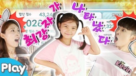 윤서내해피하우스 | 캐리 해피하우스 | 미니맵