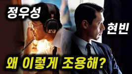 메이드 인 코리아 리뷰 모음 - 메이드 인 코리아 마이너 갤러리