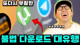 건축구조연구소엔트라스 | 구조론연구소