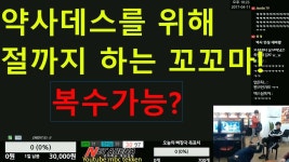 예전 철권 영상보는데 아셀러스 이사람 겜접은거 ㅈㄴ아쉽네 개꿀잼이다 - 철권7 마이너 갤러리