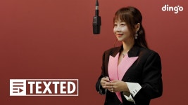 양파노래크럽 | 애드라 싸우는 중에 골든 혼문 닫은 양파 노래 듣고가라 - 걸스플래닛999 갤러리