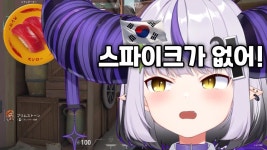 라프라마포지점 | 라프라스 좋아 - 페트라 레이테 마이너 갤러리