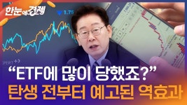 건축구조연구소엔트라스 | 구조론연구소