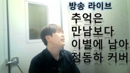 노래를 열정적으로 부르려면 실용음악과 나와야된다 - 노래연습 마이너 갤러리